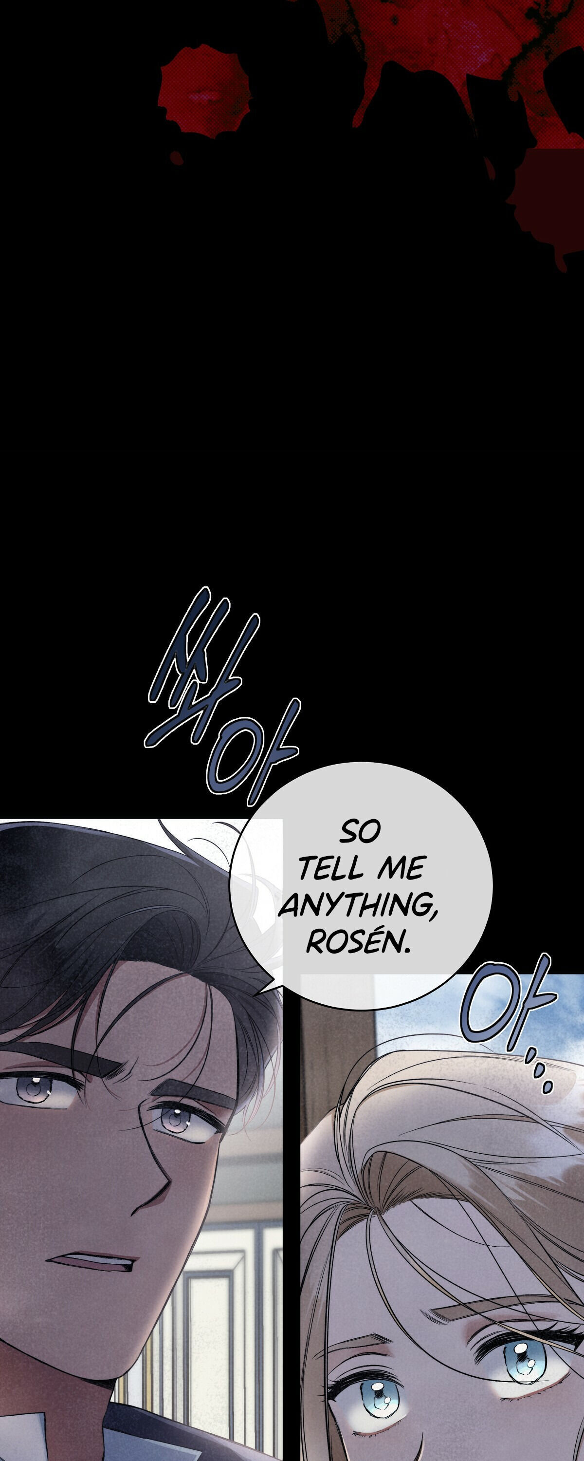 Your Eternal Lies Chapter 1 - Page 7