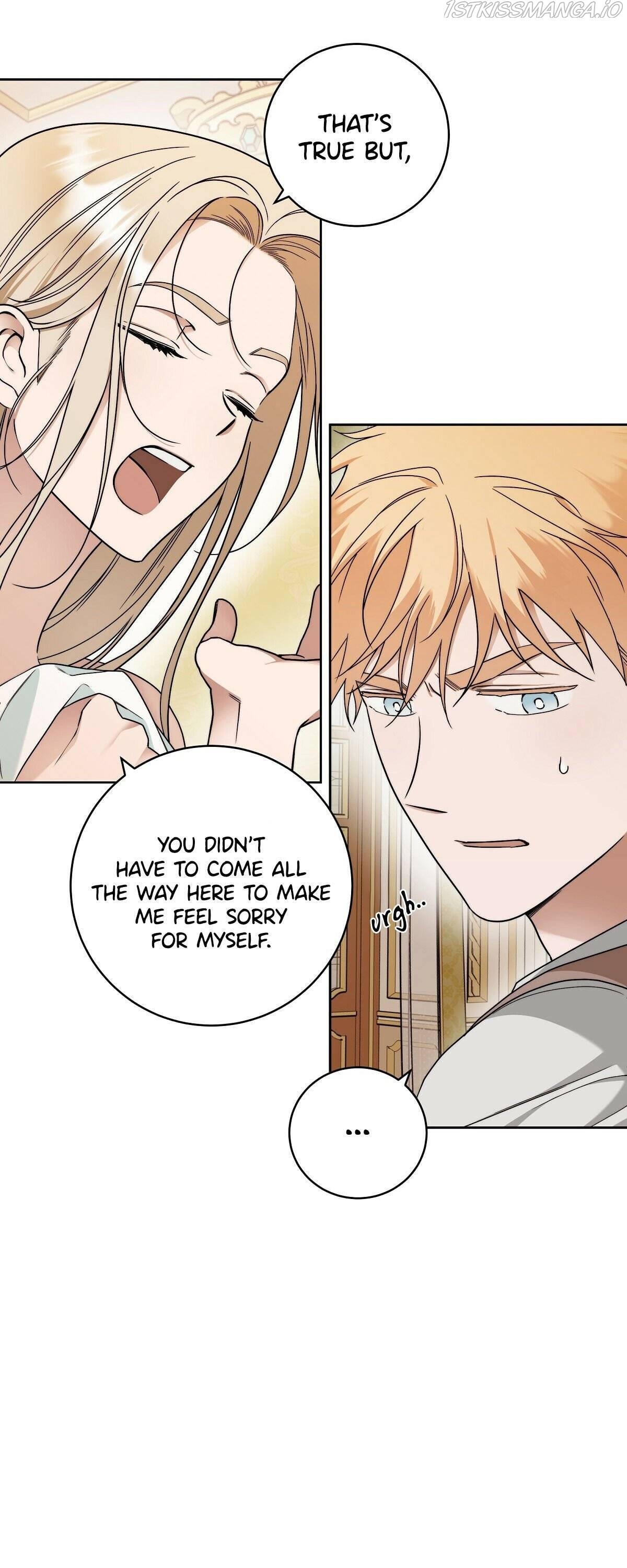 Your Eternal Lies Chapter 11 - Page 11