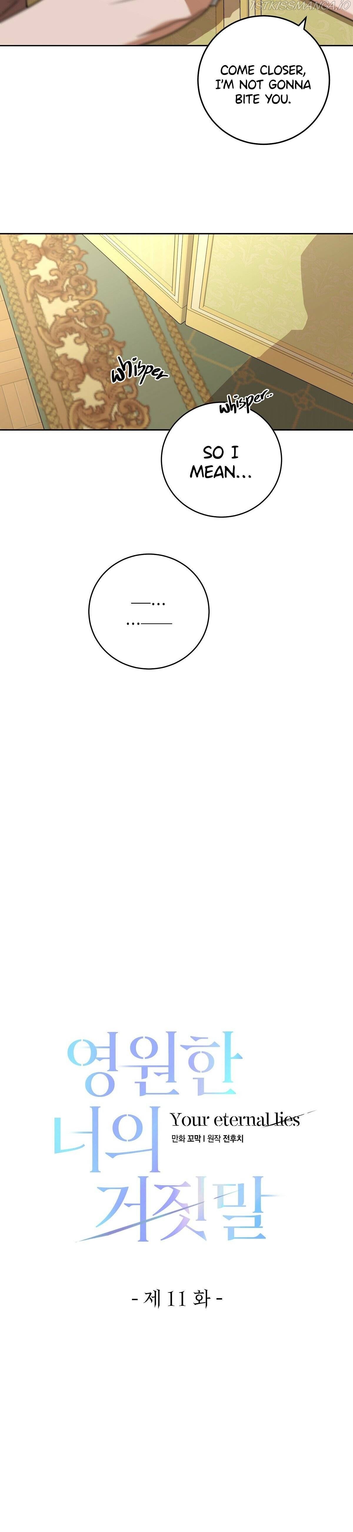 Your Eternal Lies Chapter 11 - Page 14