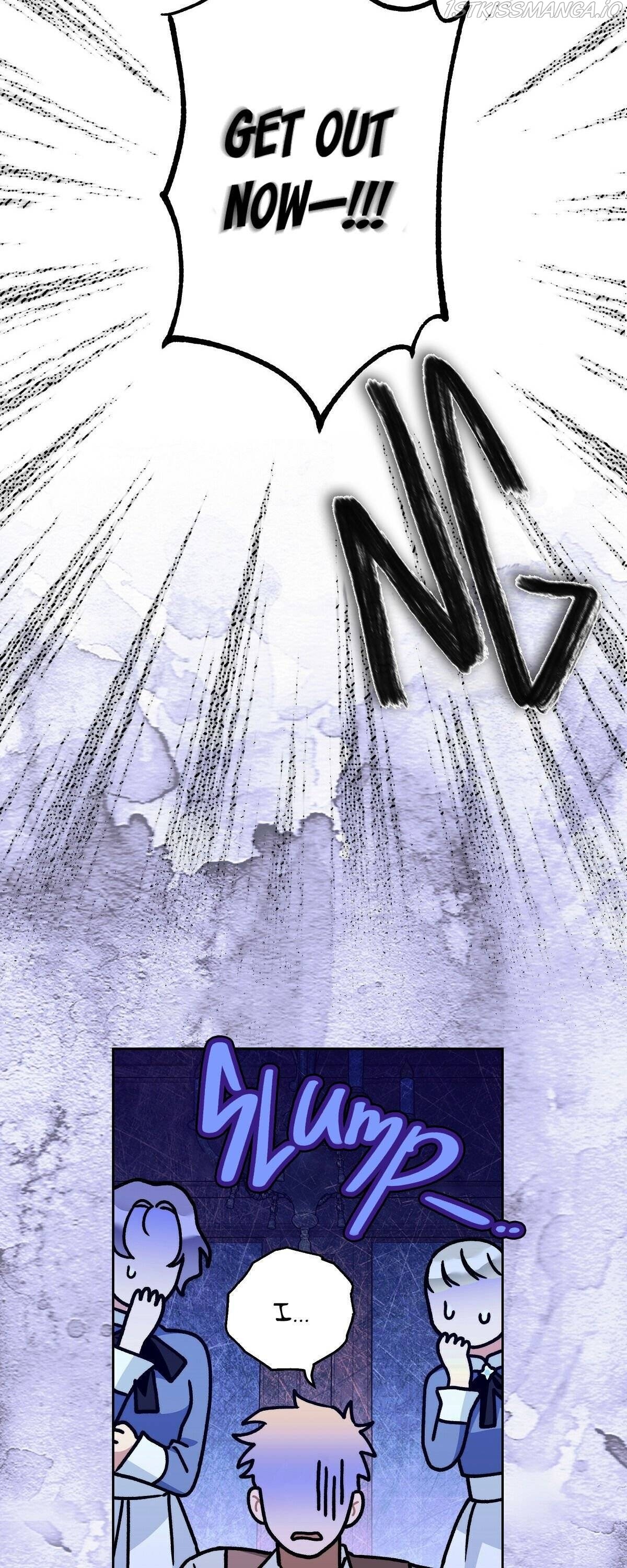 Your Eternal Lies Chapter 11 - Page 22