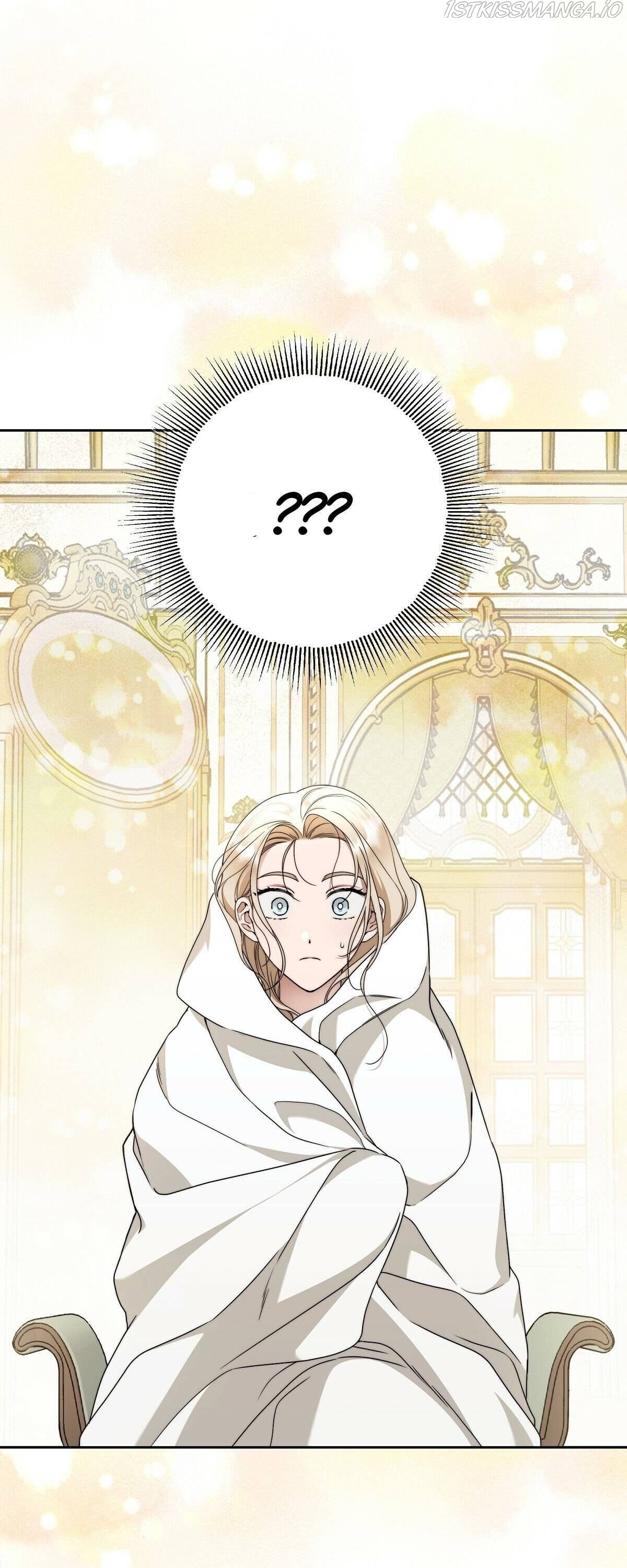 Your Eternal Lies Chapter 11 - Page 26