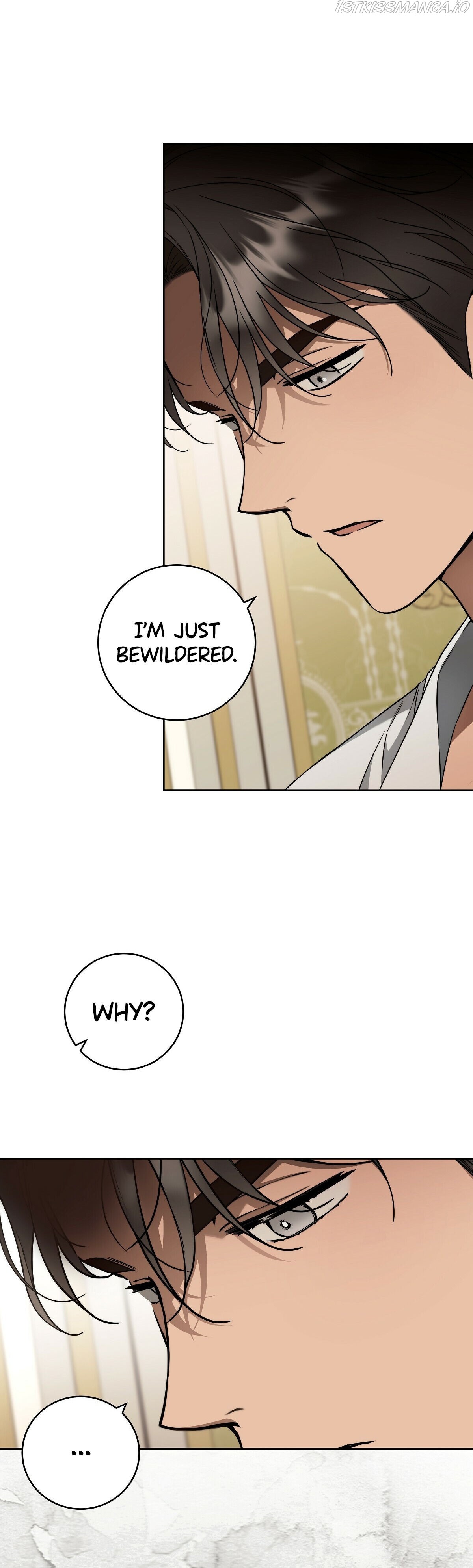 Your Eternal Lies Chapter 12 - Page 12