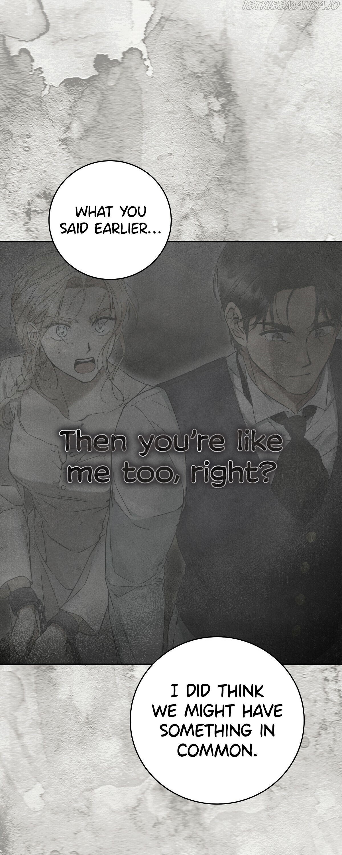 Your Eternal Lies Chapter 12 - Page 13