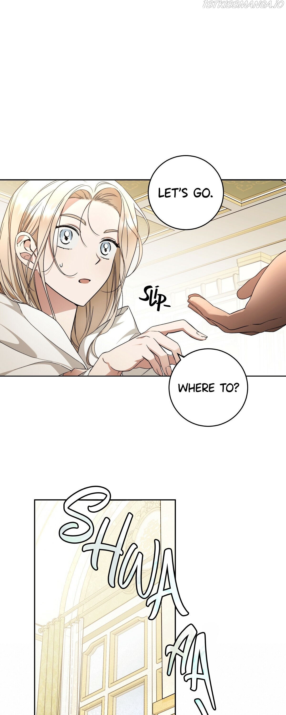 Your Eternal Lies Chapter 12 - Page 15