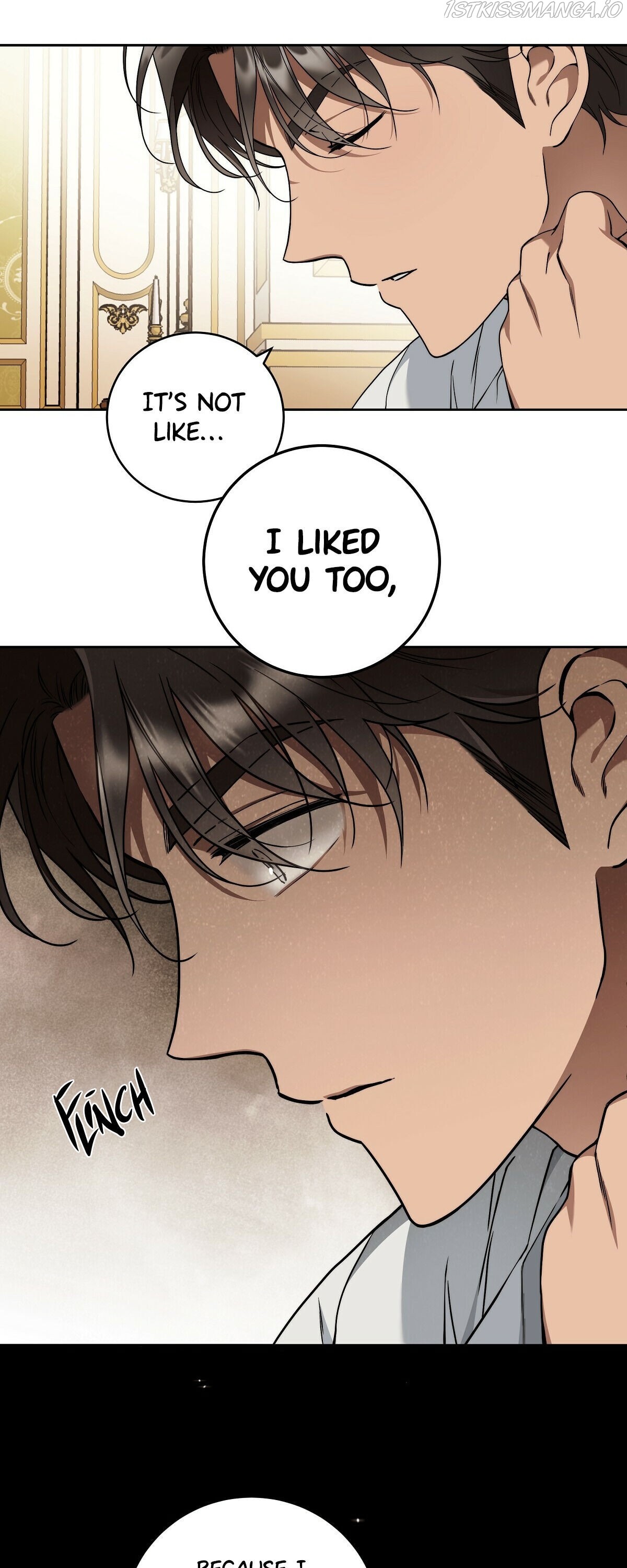 Your Eternal Lies Chapter 12 - Page 2