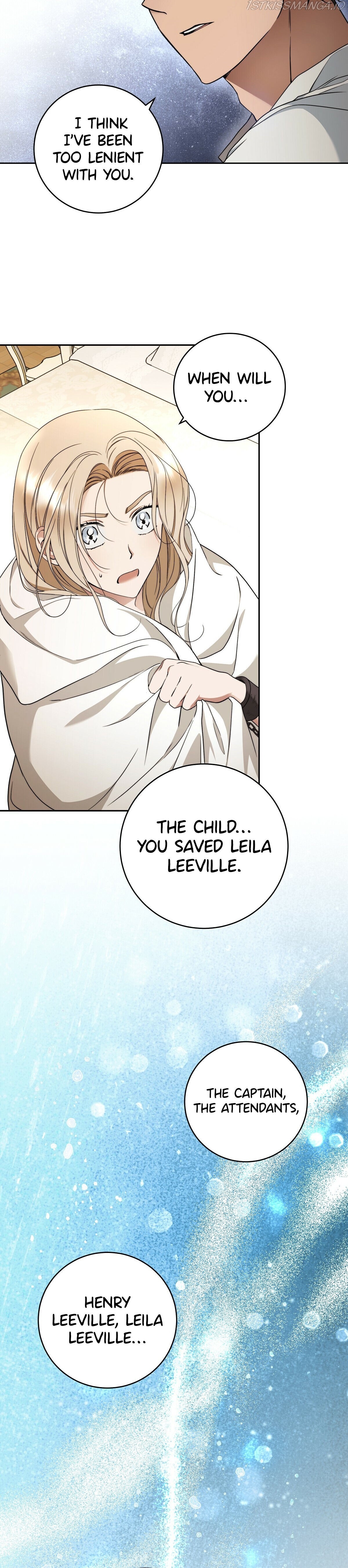 Your Eternal Lies Chapter 12 - Page 22