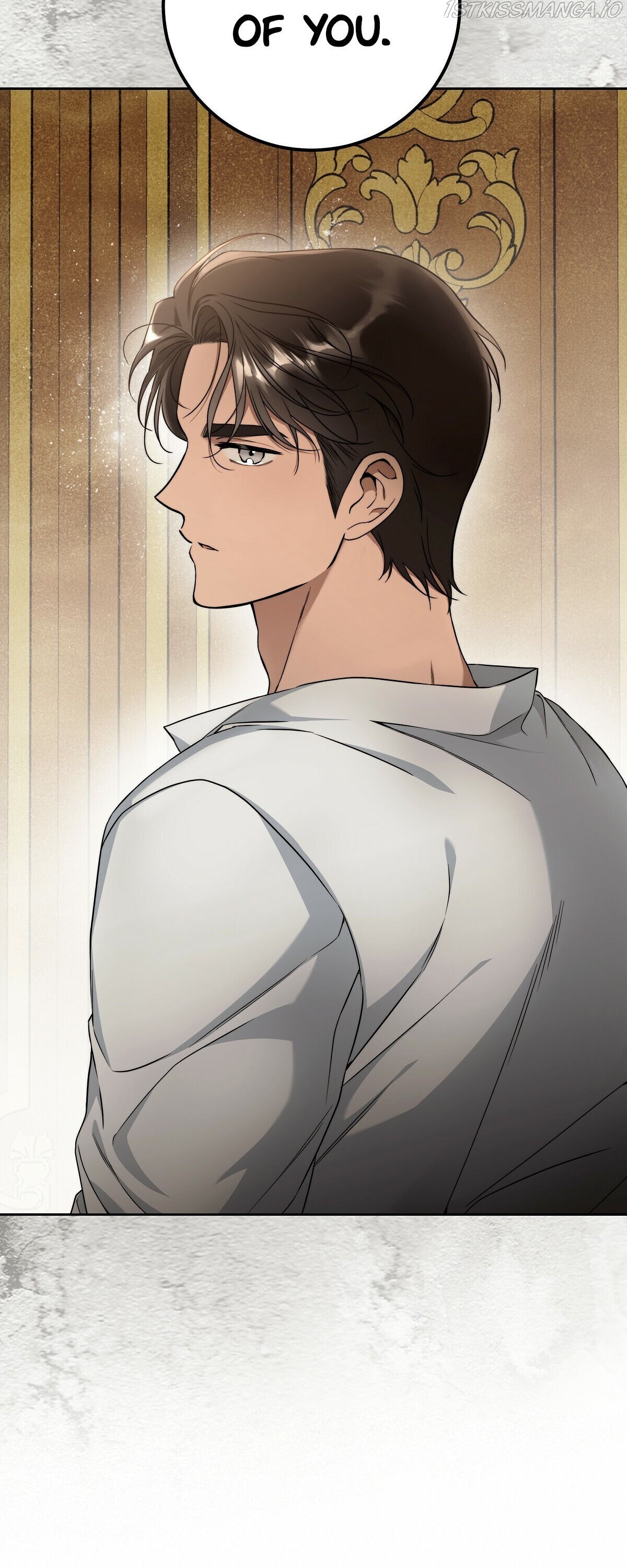 Your Eternal Lies Chapter 12 - Page 25