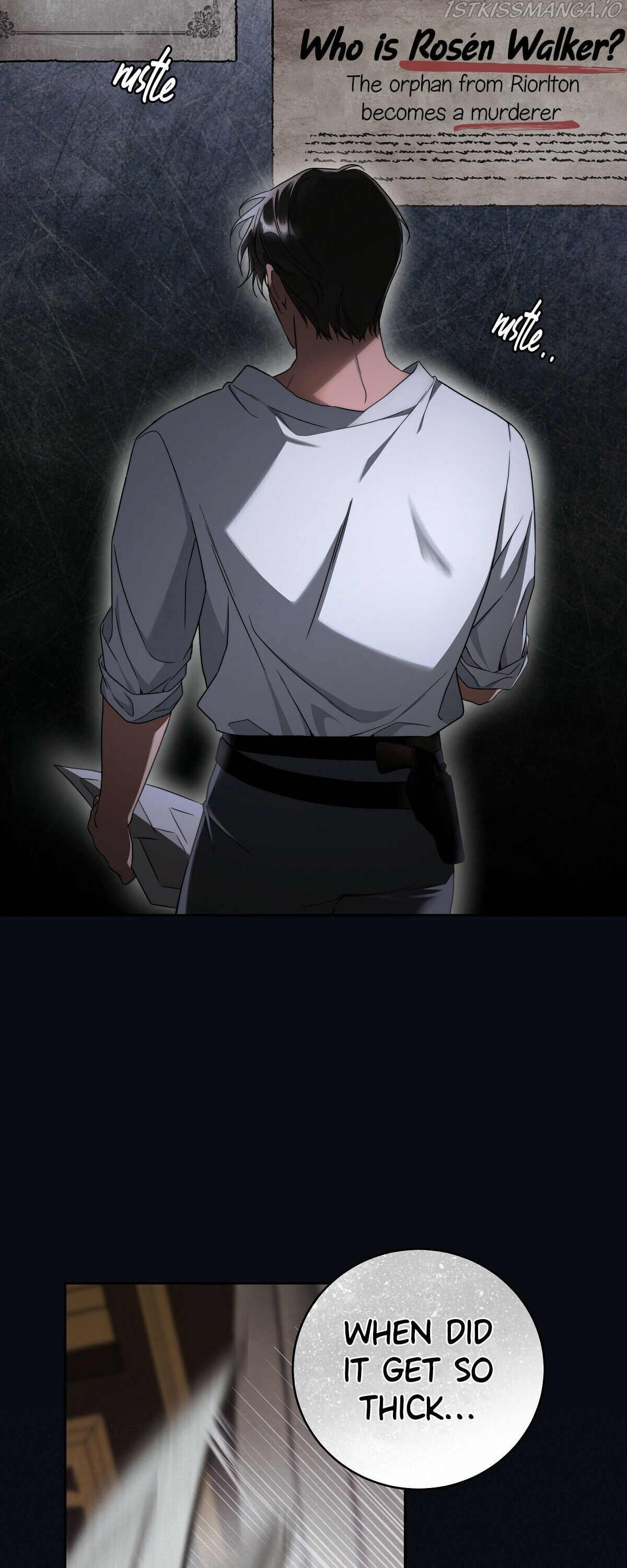 Your Eternal Lies Chapter 12 - Page 36