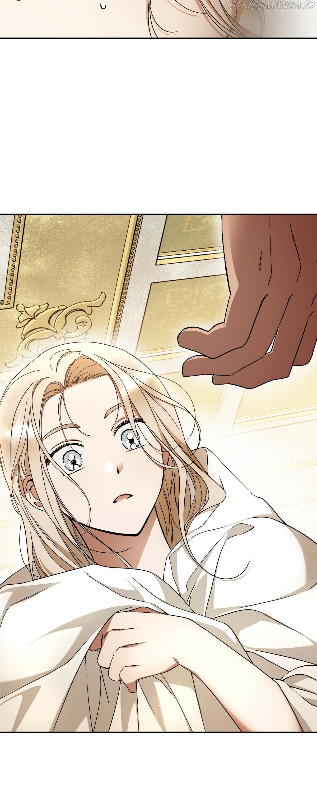 Your Eternal Lies Chapter 12 - Page 8