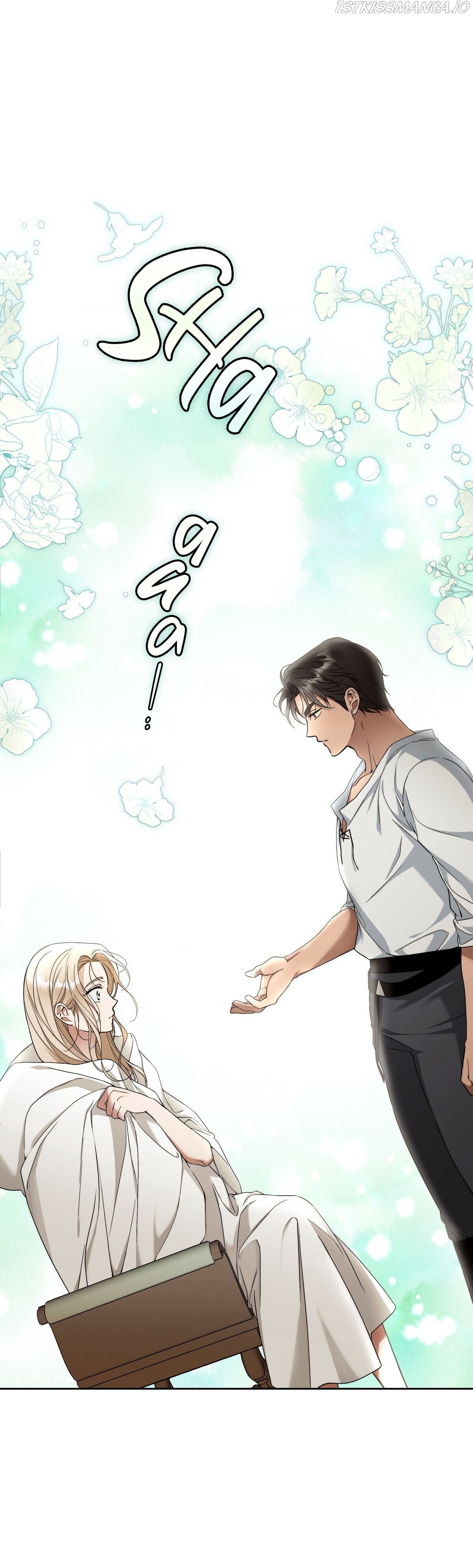 Your Eternal Lies Chapter 12 - Page 9