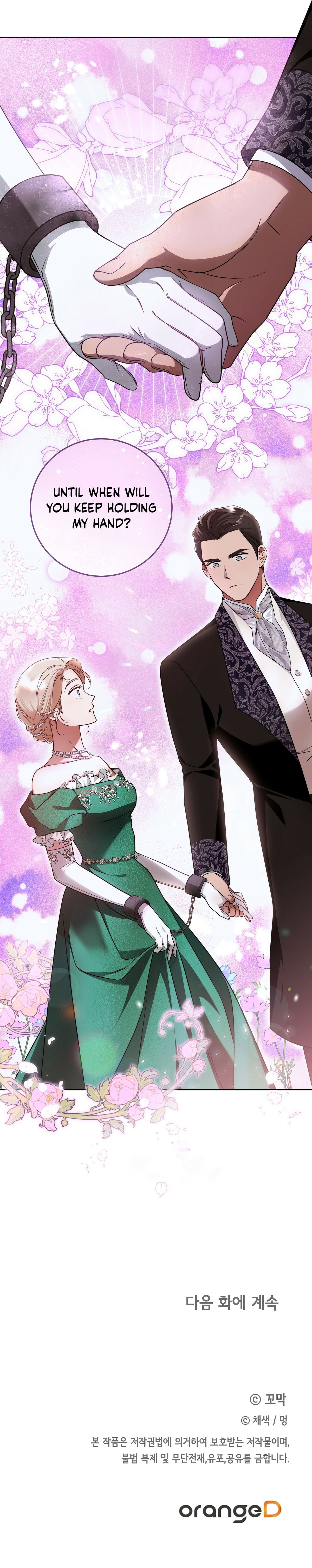 Your Eternal Lies Chapter 14 - Page 18