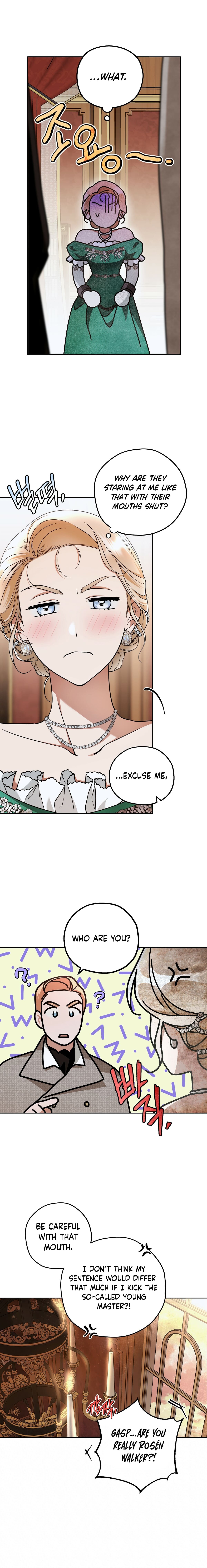 Your Eternal Lies Chapter 14 - Page 4