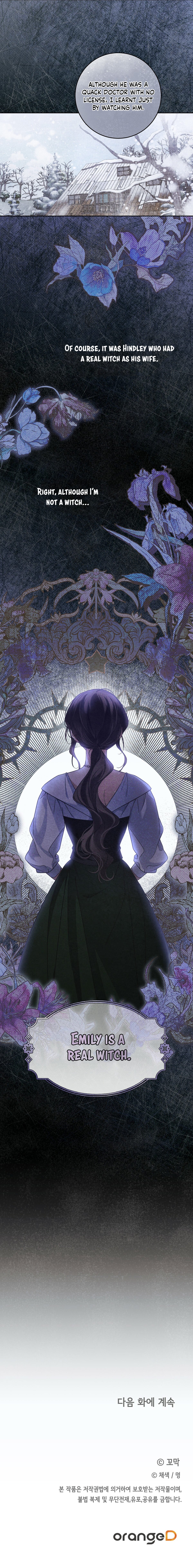 Your Eternal Lies Chapter 15 - Page 16