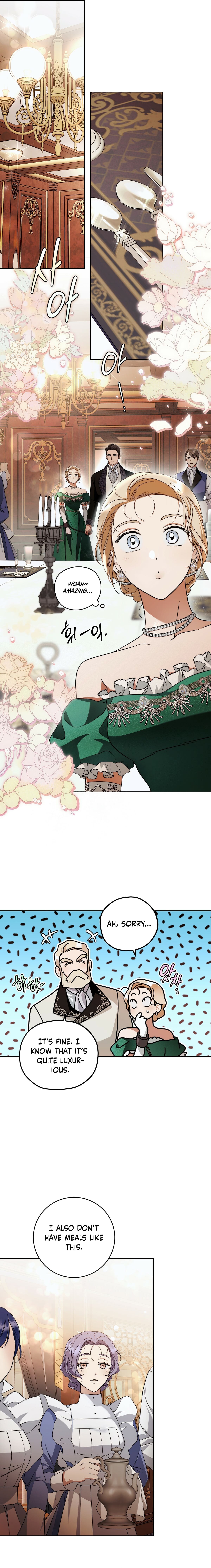 Your Eternal Lies Chapter 15 - Page 7