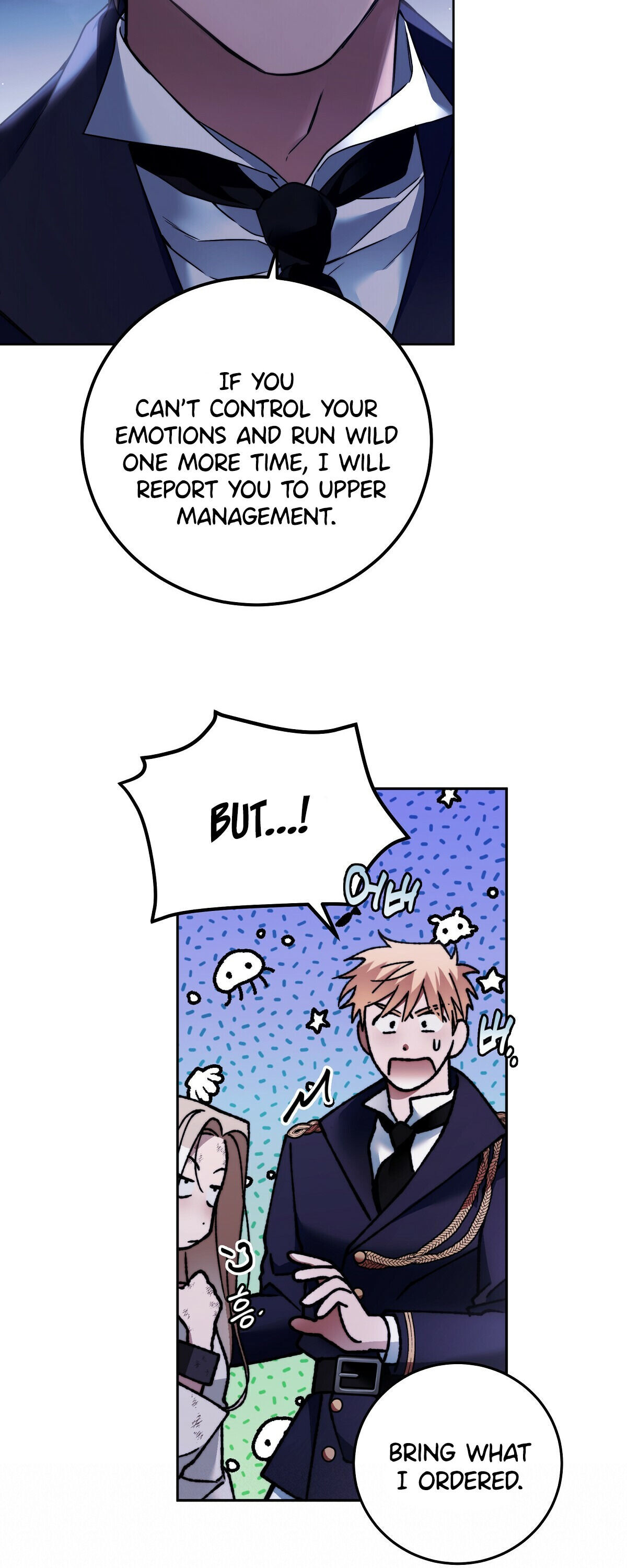 Your Eternal Lies Chapter 2 - Page 26