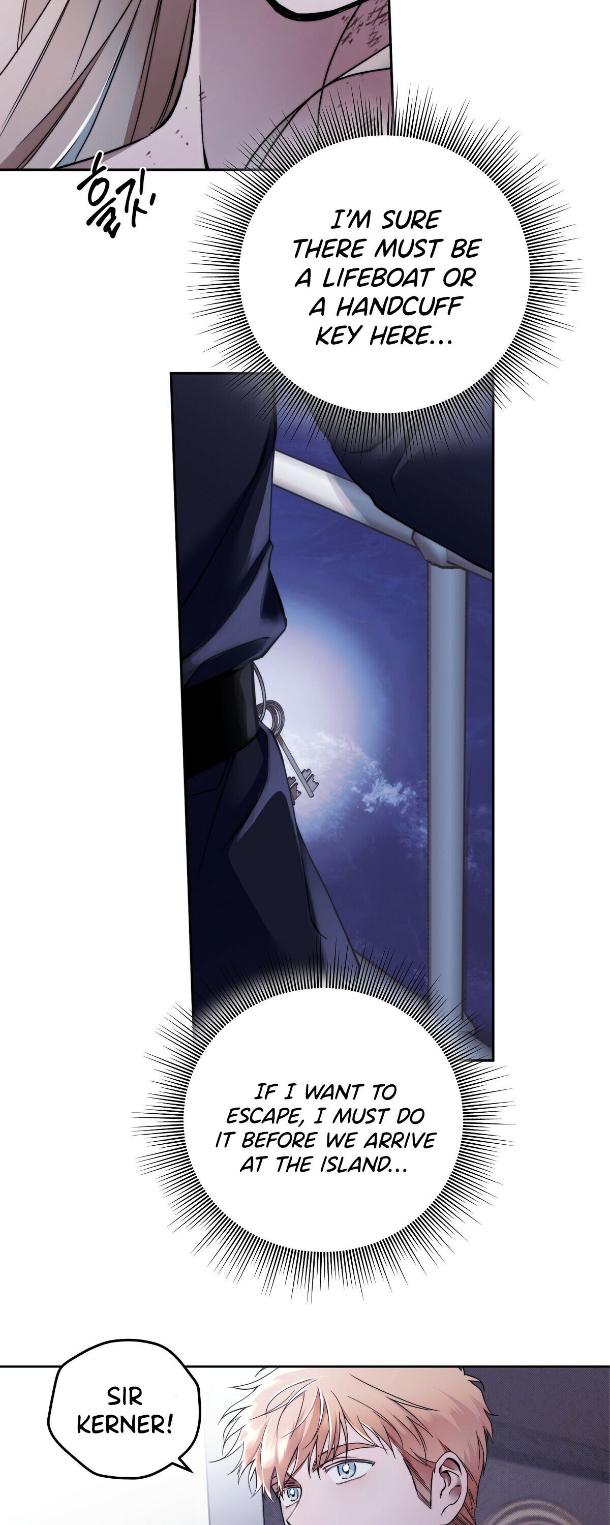 Your Eternal Lies Chapter 2 - Page 33