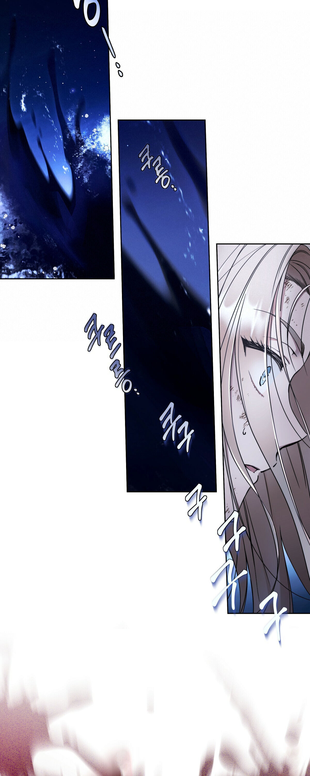 Your Eternal Lies Chapter 2 - Page 38