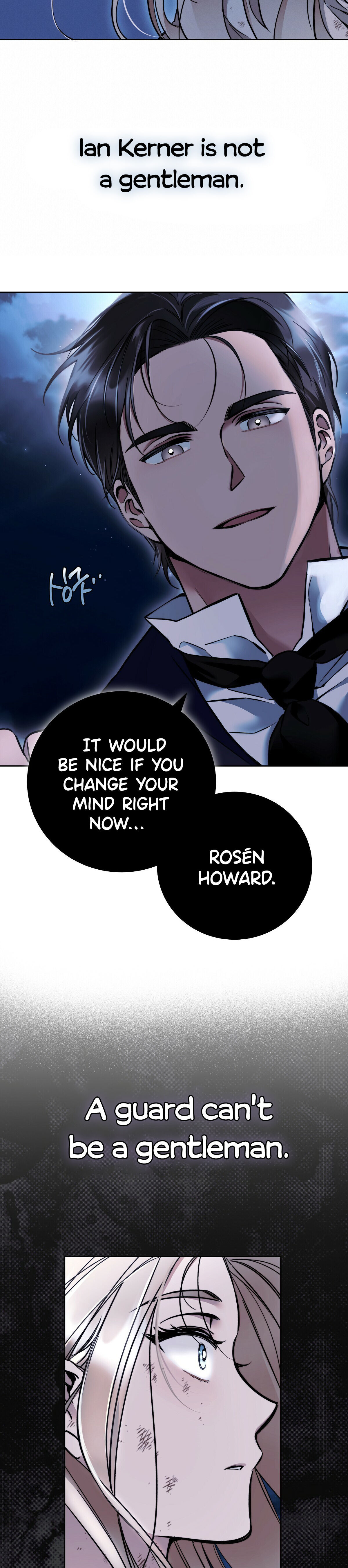 Your Eternal Lies Chapter 2 - Page 44