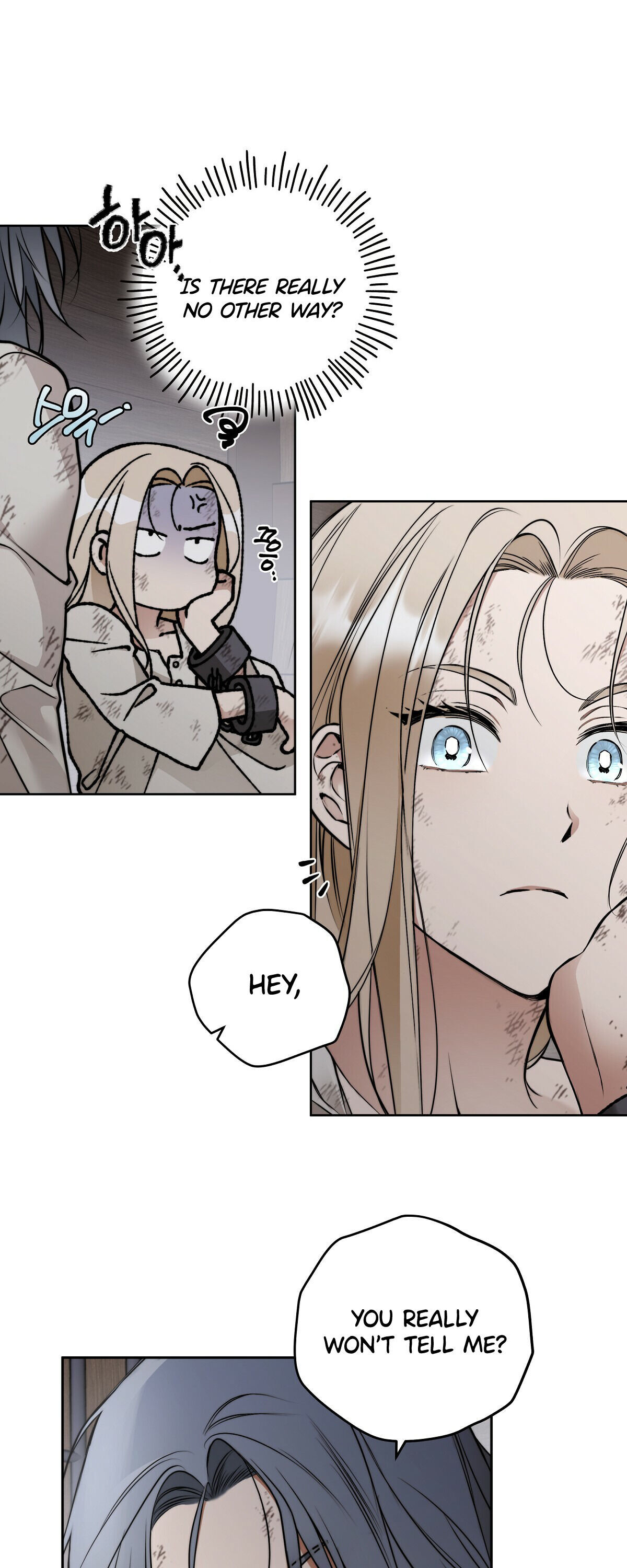 Your Eternal Lies Chapter 2 - Page 48