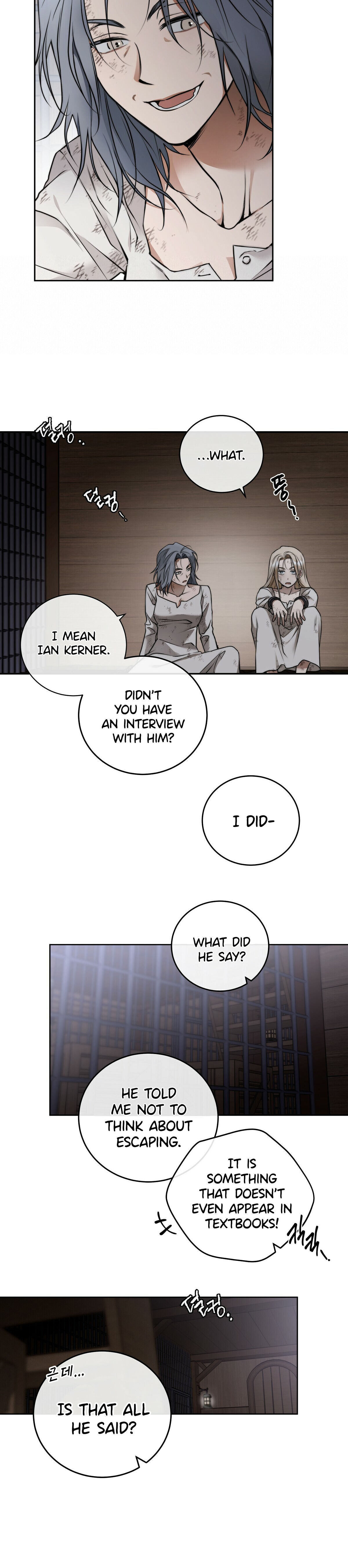 Your Eternal Lies Chapter 2 - Page 49