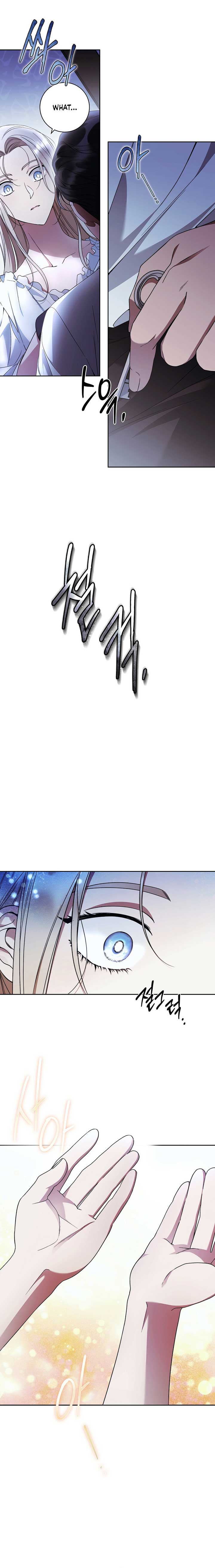 Your Eternal Lies Chapter 20 - Page 12