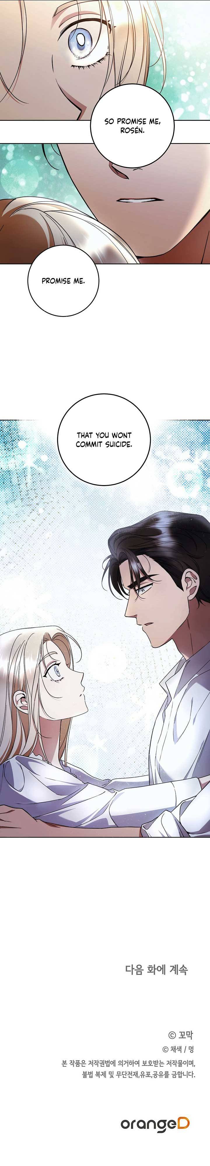 Your Eternal Lies Chapter 20 - Page 15