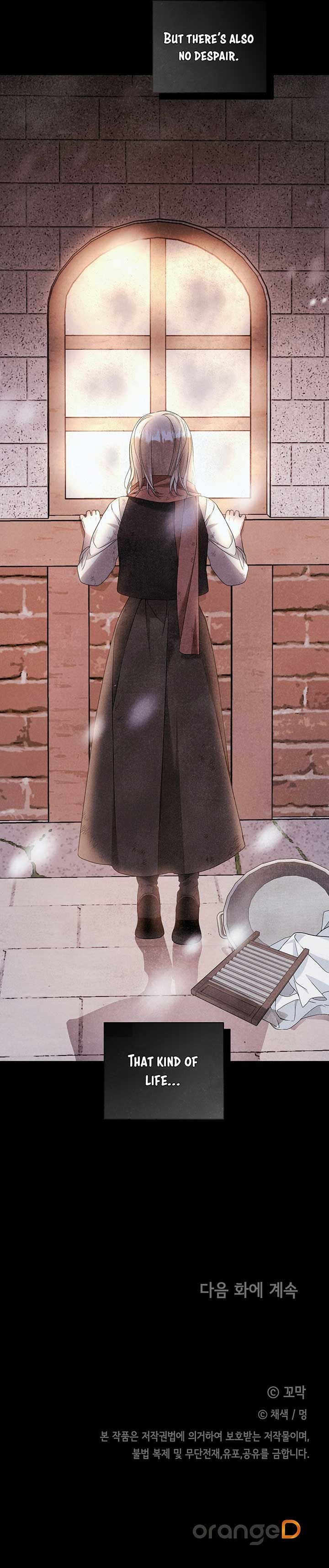 Your Eternal Lies Chapter 22 - Page 15