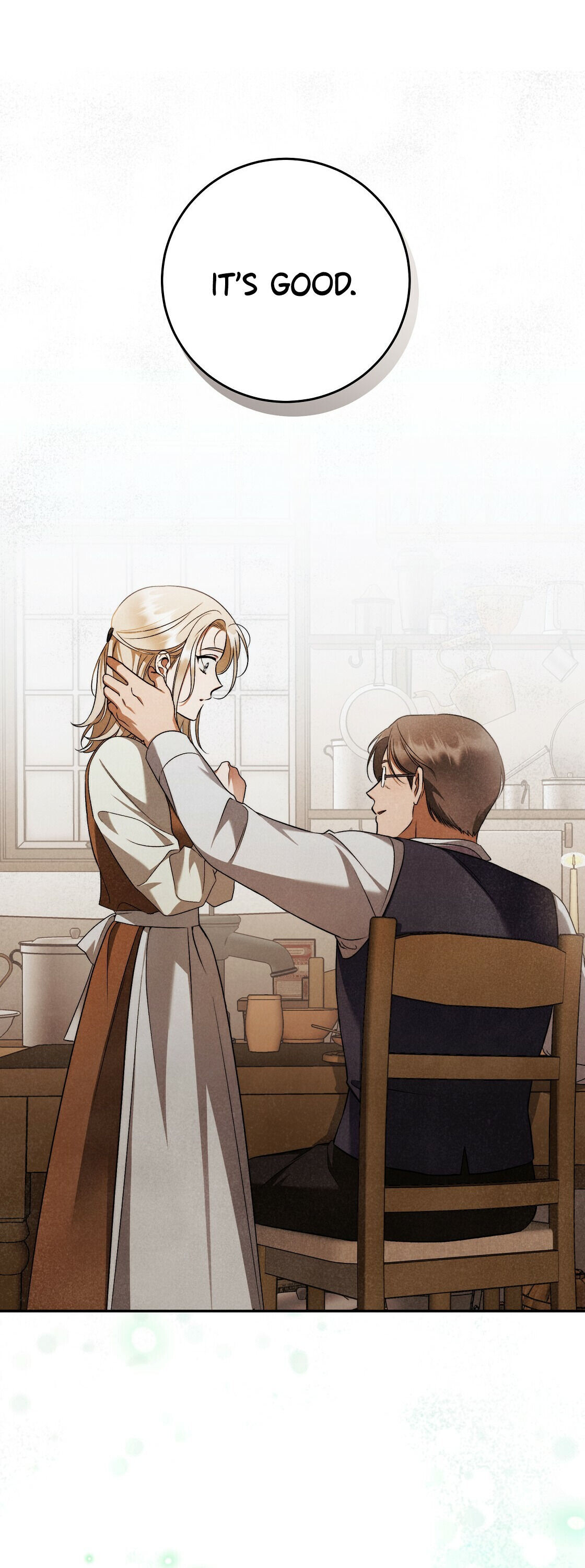 Your Eternal Lies Chapter 25 - Page 16