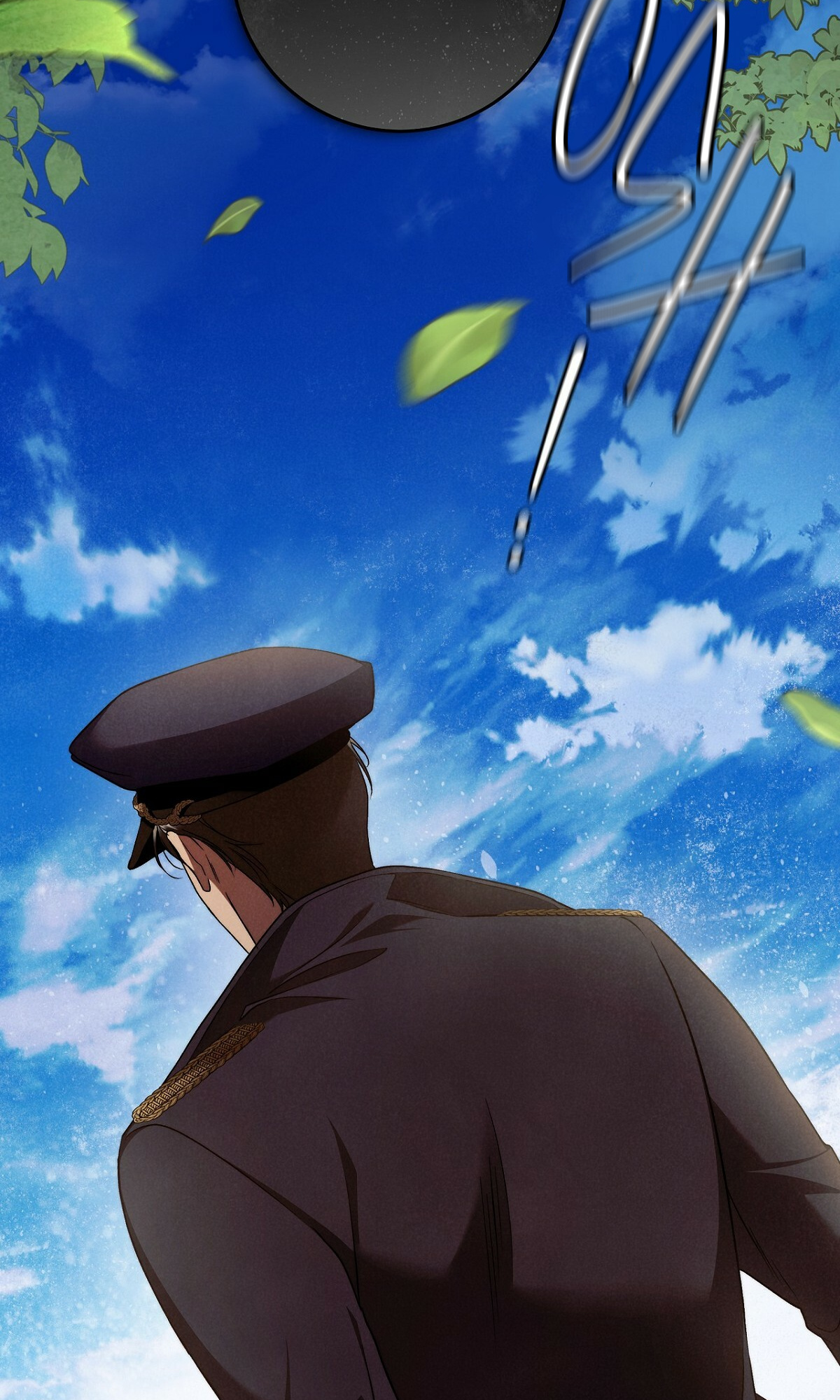 Your Eternal Lies Chapter 29 - Page 22