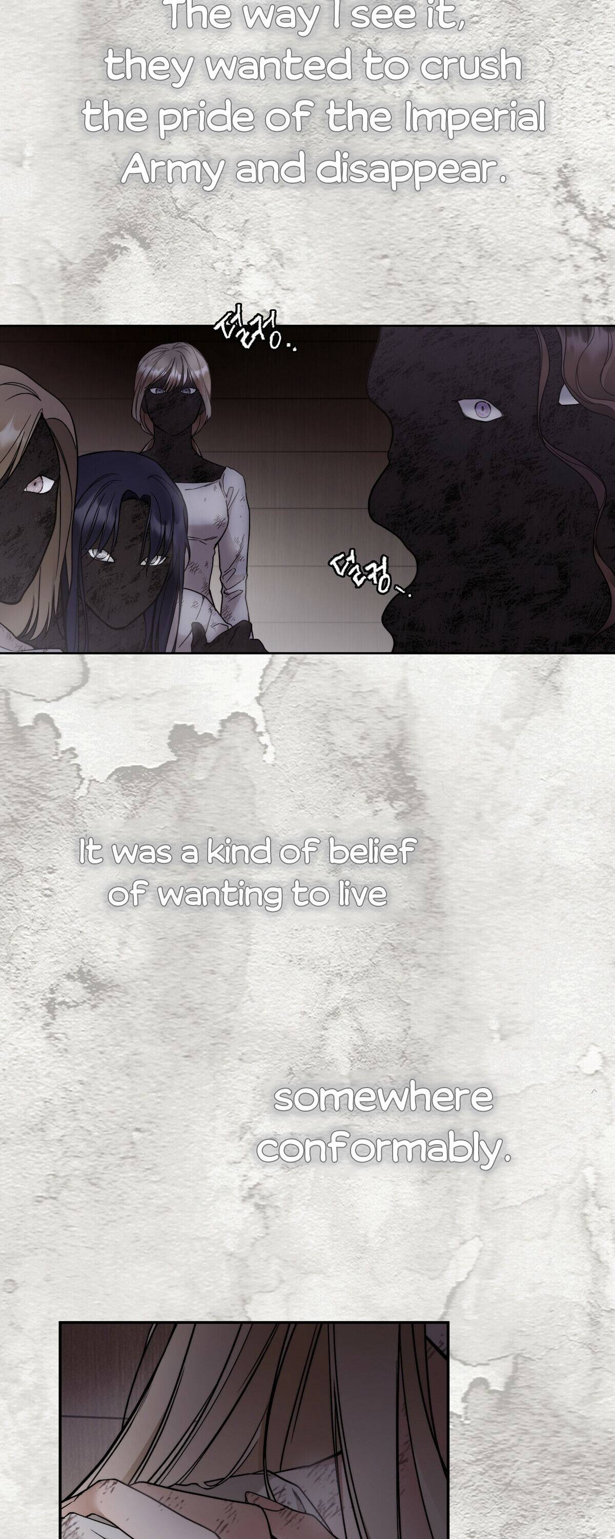 Your Eternal Lies Chapter 3 - Page 18