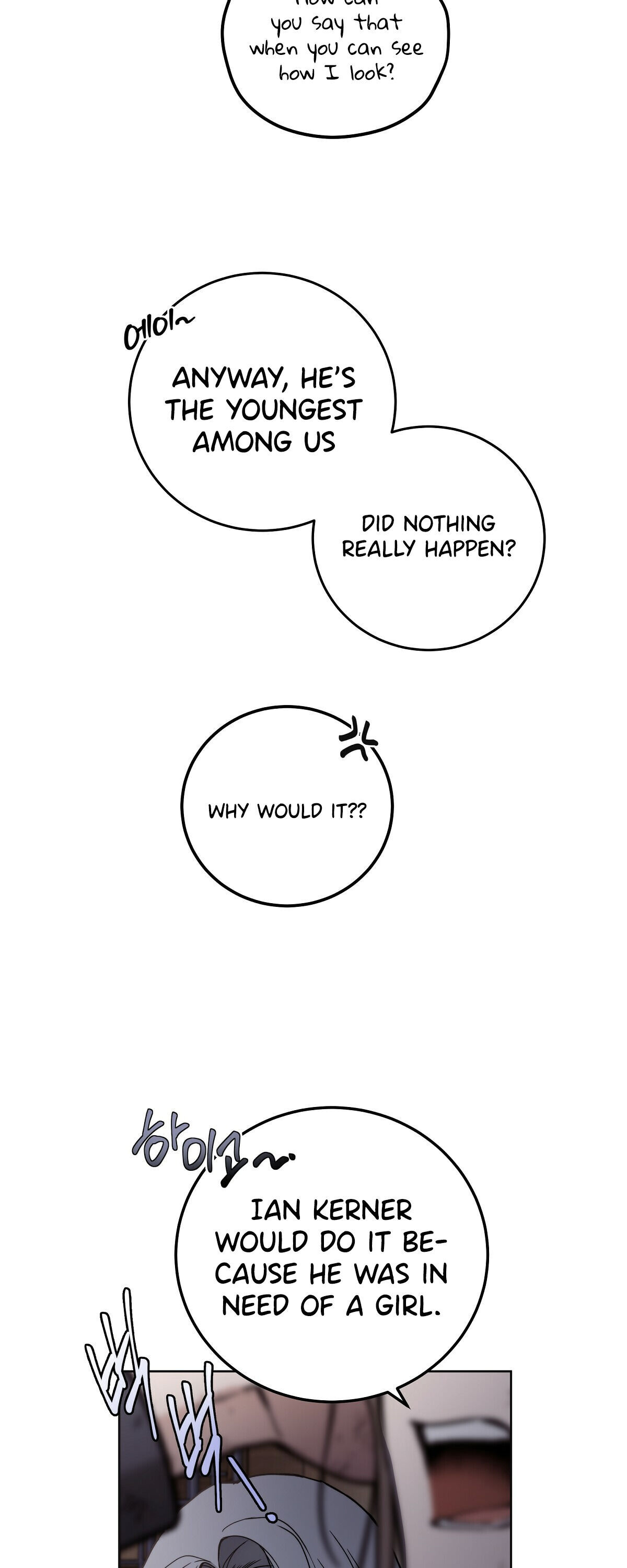 Your Eternal Lies Chapter 3 - Page 3