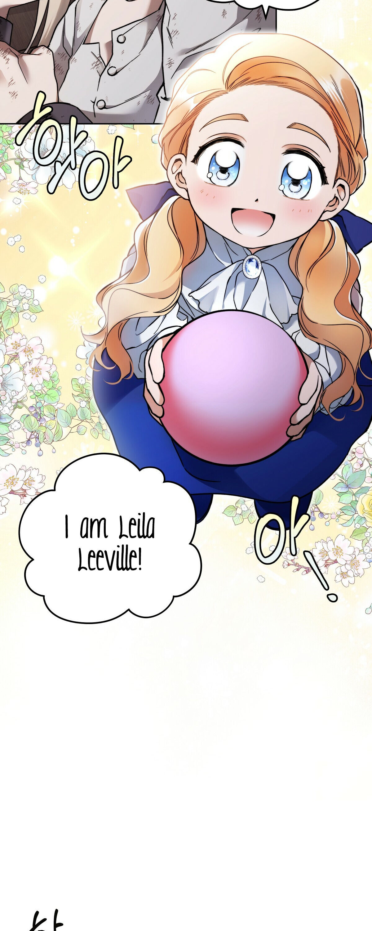 Your Eternal Lies Chapter 3 - Page 39