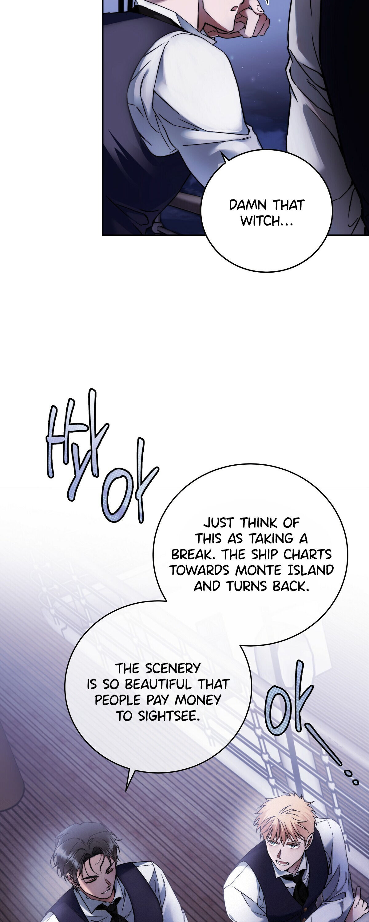 Your Eternal Lies Chapter 3 - Page 47