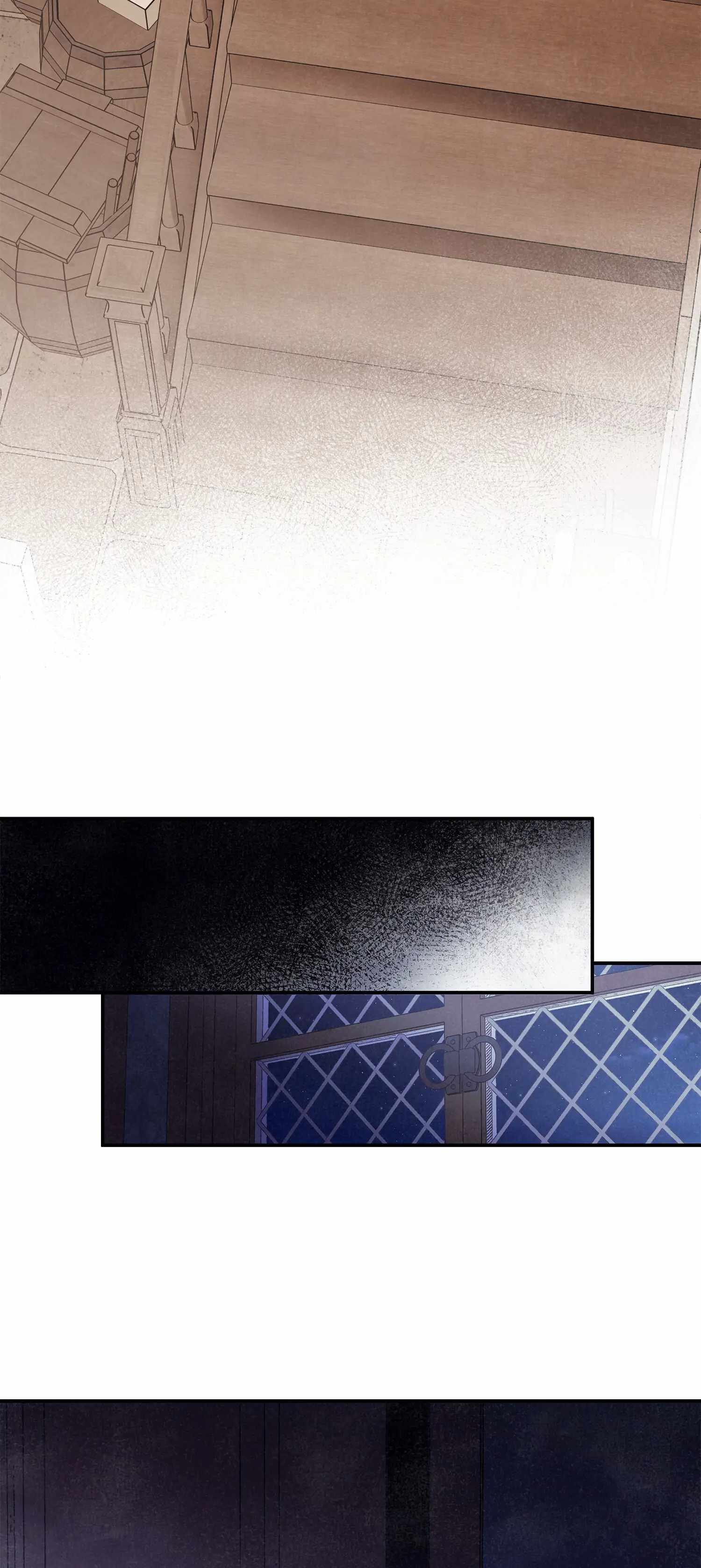 Your Eternal Lies Chapter 31 - Page 22