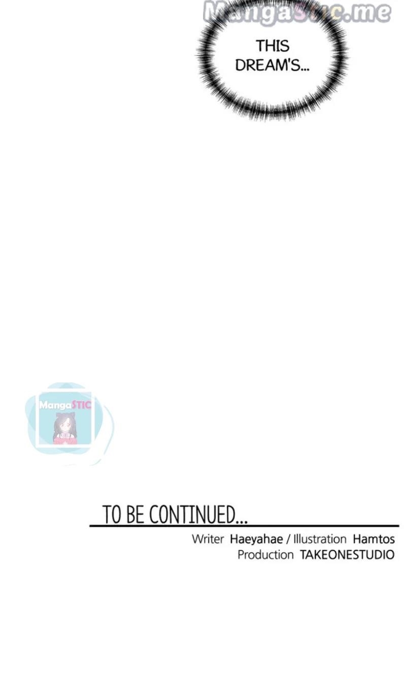 Your Eternal Lies Chapter 41 - Page 112