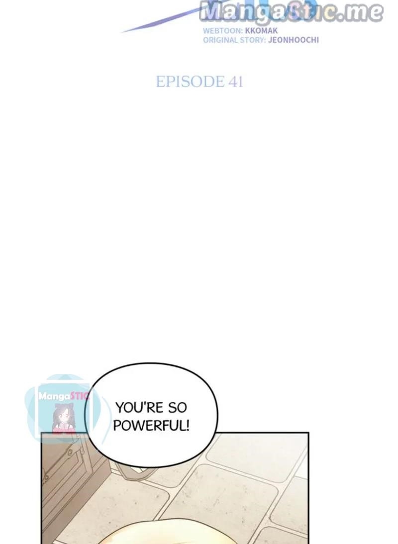 Your Eternal Lies Chapter 41 - Page 137