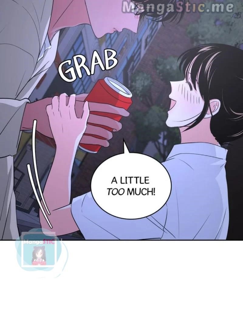 Your Eternal Lies Chapter 41 - Page 16