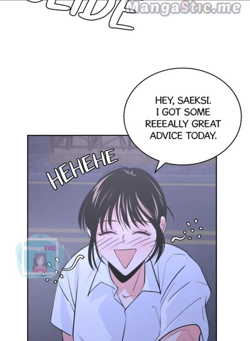 Your Eternal Lies Chapter 41 - Page 18