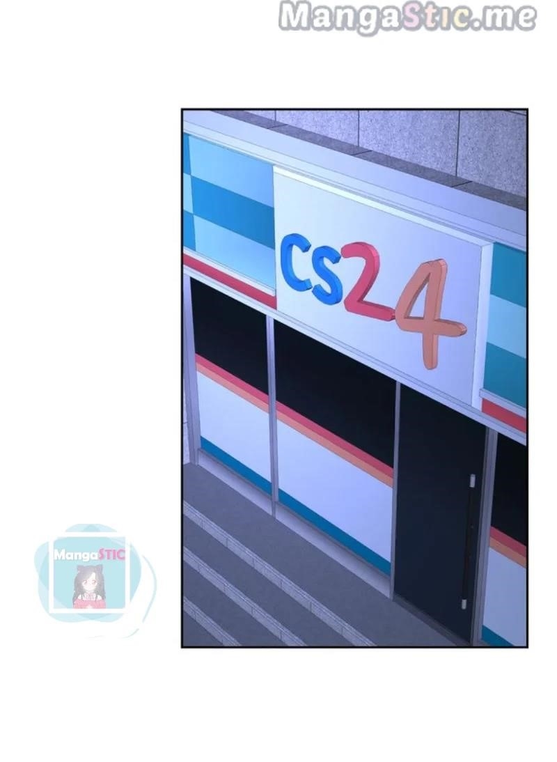 Your Eternal Lies Chapter 41 - Page 58