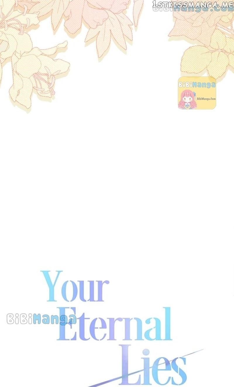 Your Eternal Lies Chapter 52 - Page 22