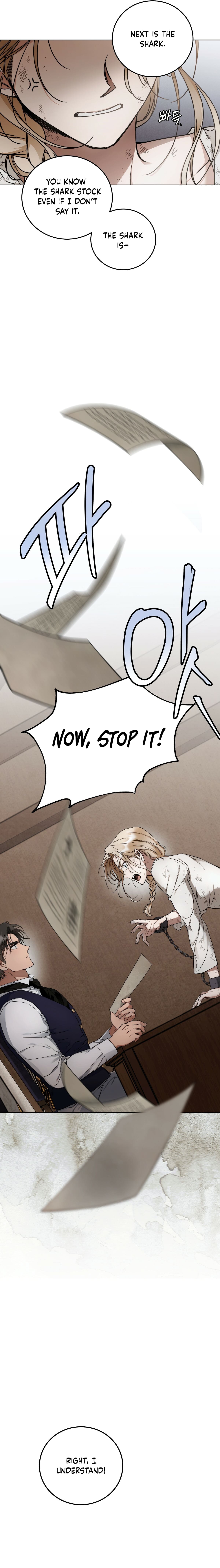 Your Eternal Lies Chapter 6 - Page 2