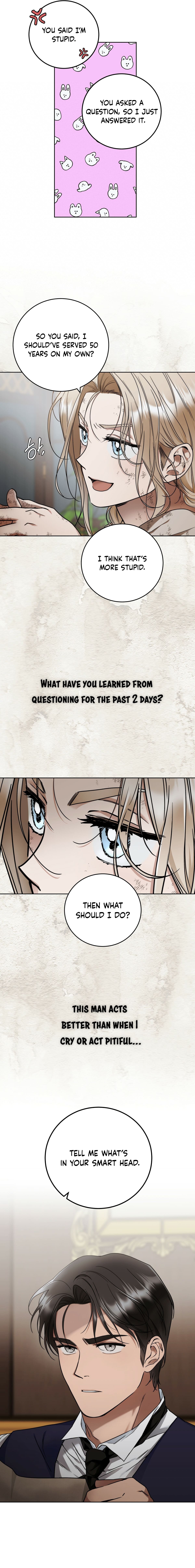 Your Eternal Lies Chapter 6 - Page 5