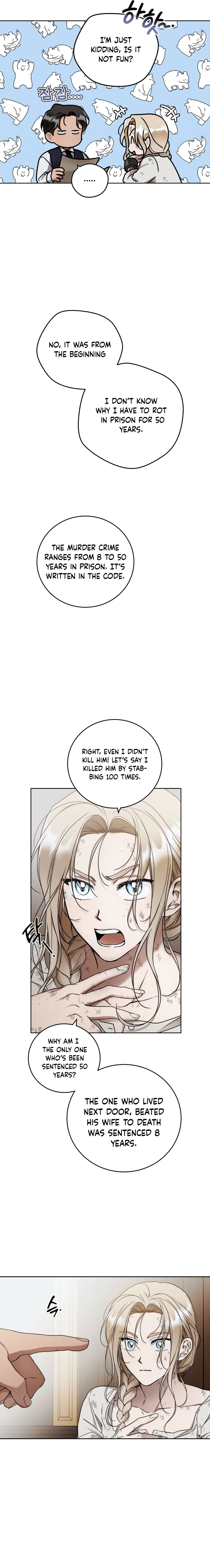 Your Eternal Lies Chapter 6 - Page 7