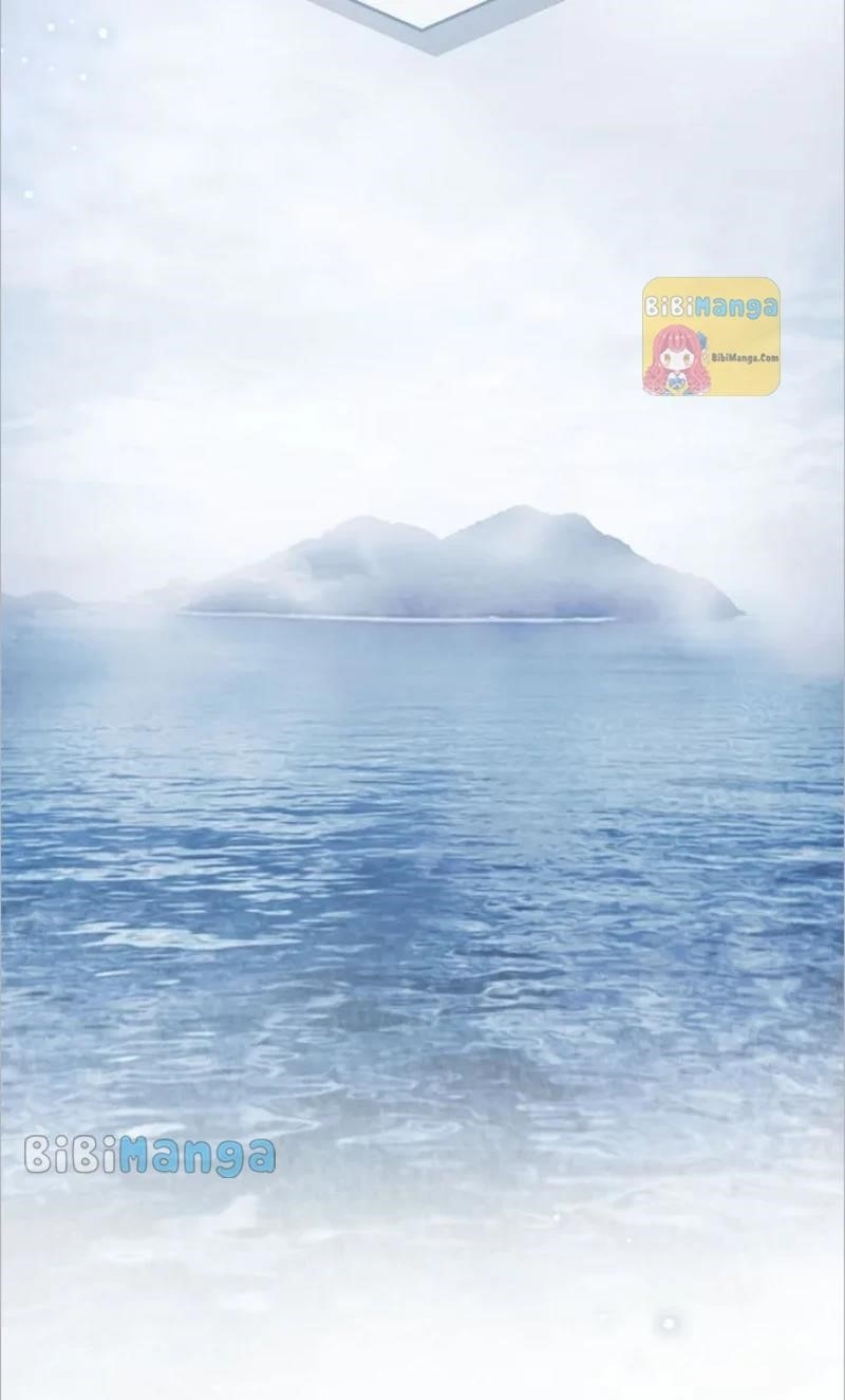 Your Eternal Lies Chapter 70 - Page 77