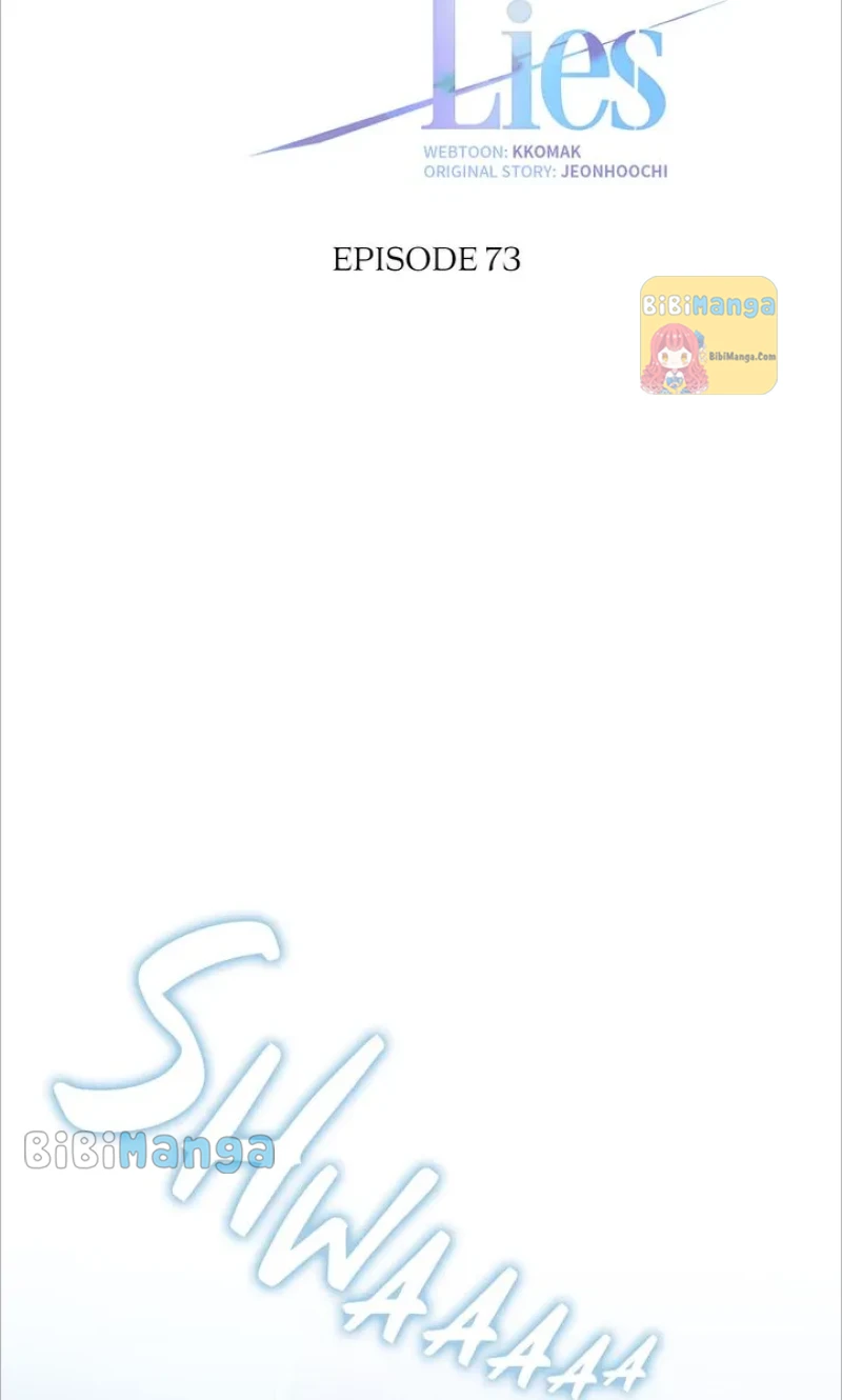 Your Eternal Lies Chapter 73 - Page 33