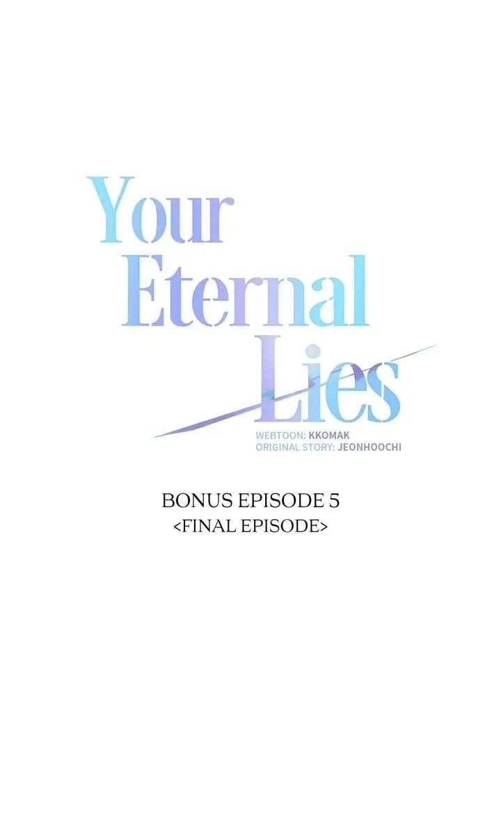 Your Eternal Lies Chapter 75.5 - Page 37