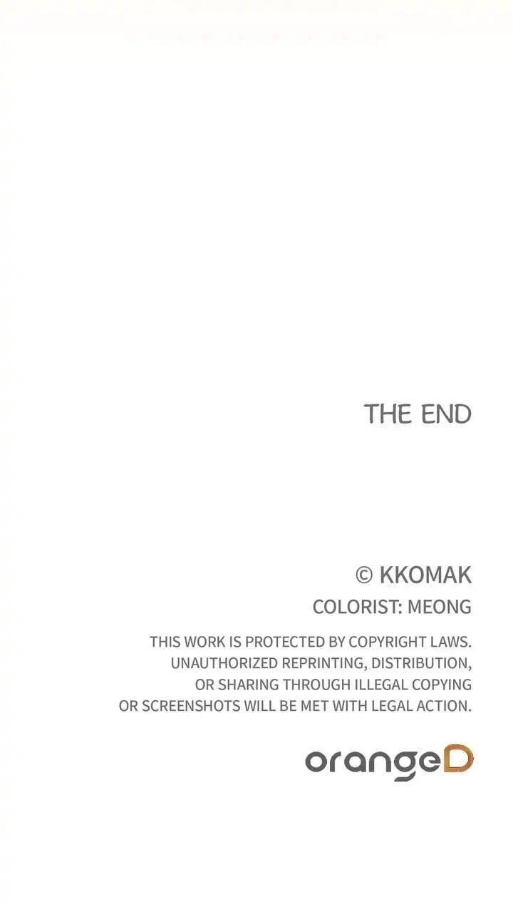 Your Eternal Lies Chapter 75.5 - Page 89