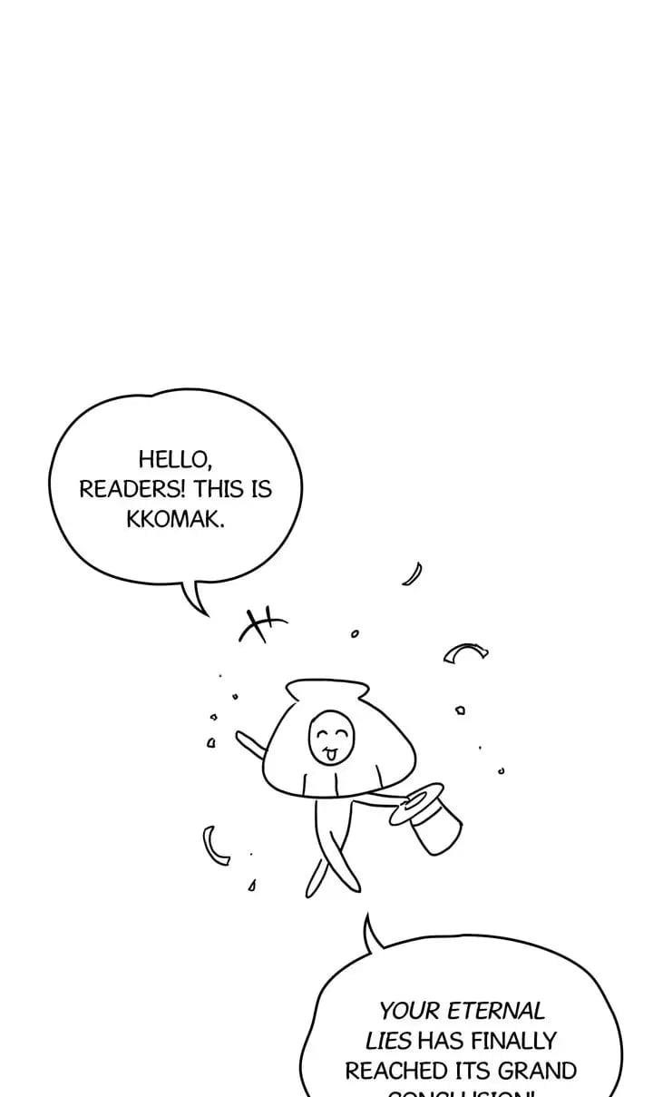 Your Eternal Lies Chapter 76 - Page 2