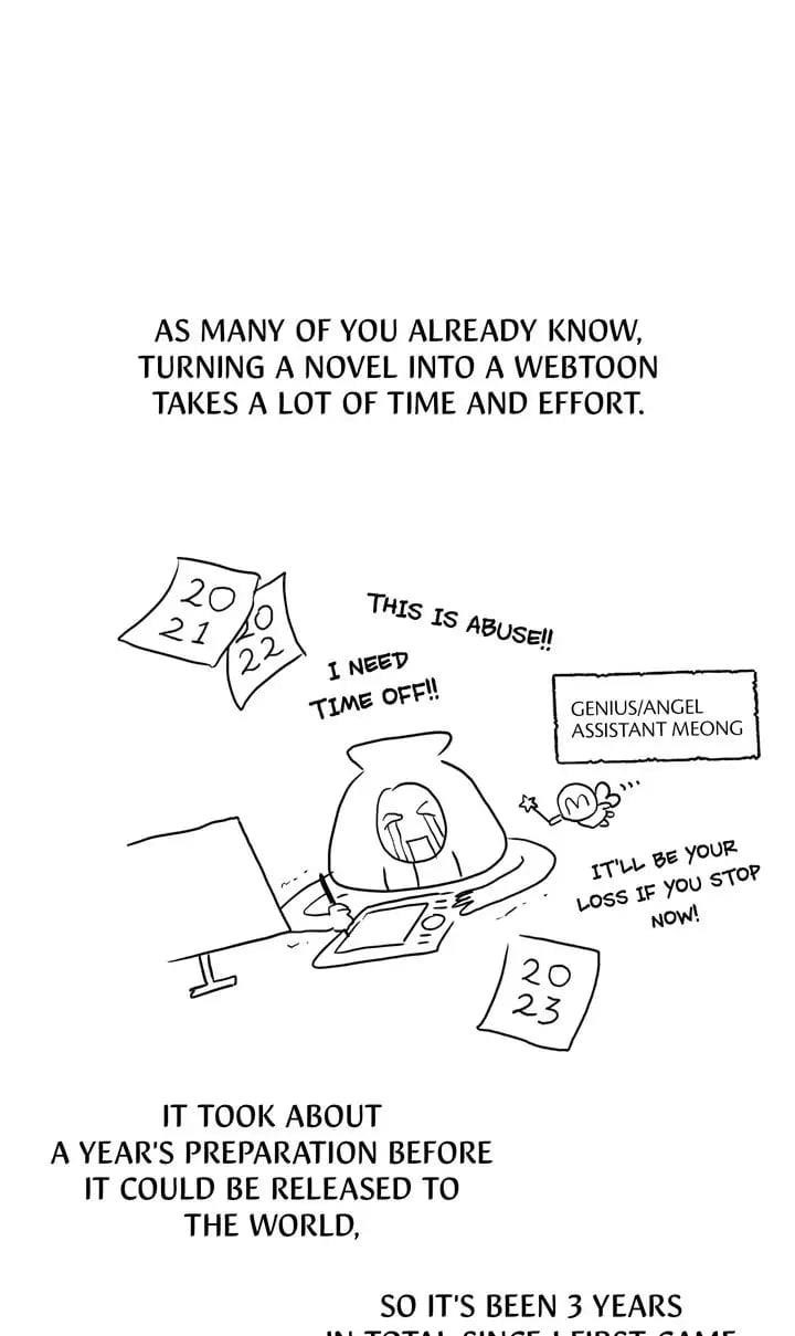 Your Eternal Lies Chapter 76 - Page 4