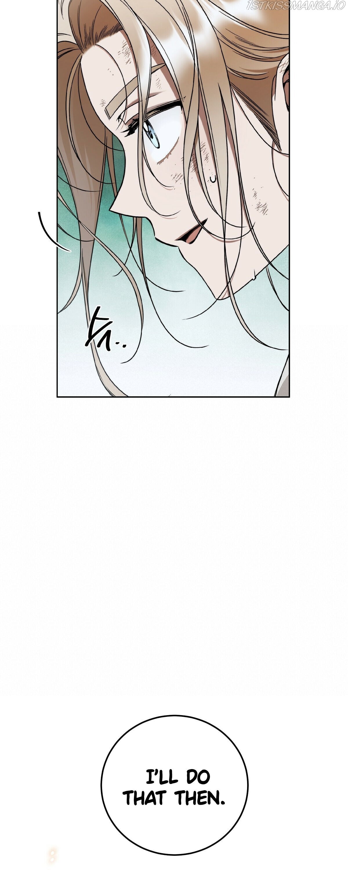 Your Eternal Lies Chapter 8 - Page 13